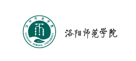 洛陽師(shī)範學院