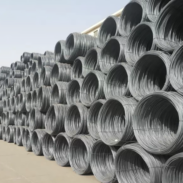 中偉鋼物(wù)聯電商平台