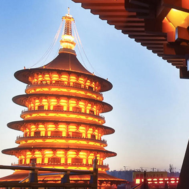 地(dì)名政務平台