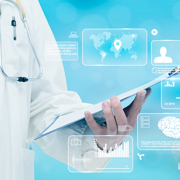 平安醫療數據項目